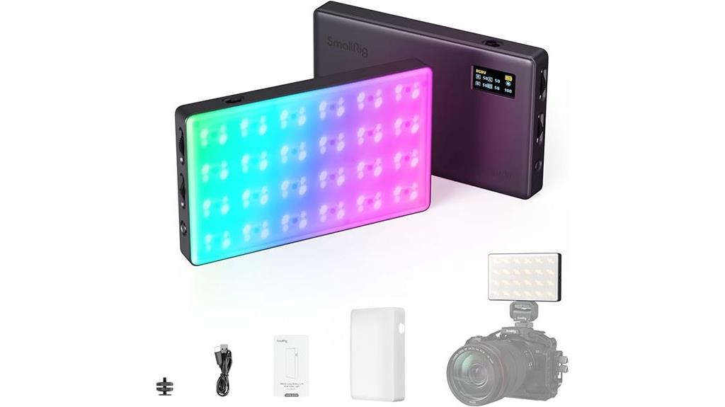 adjustable rgb video light