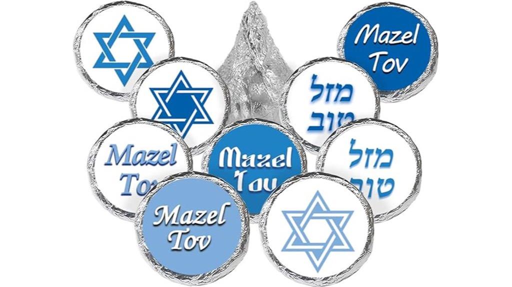 blue bar mitzvah stickers