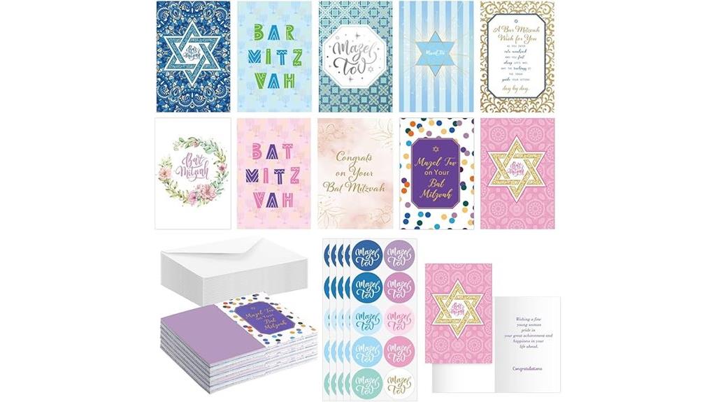bulk bar mitzvah cards