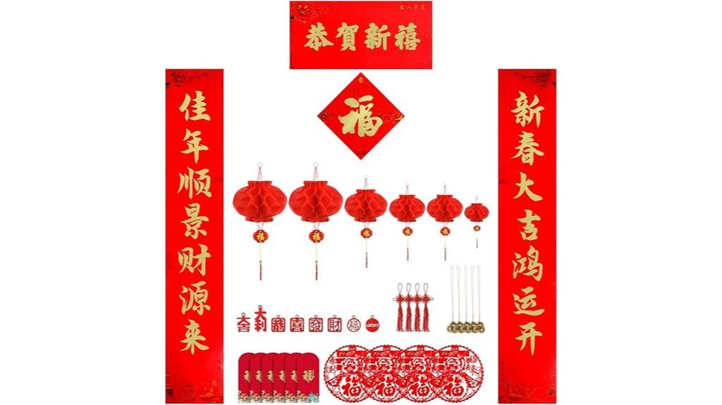 chinese new year decorations