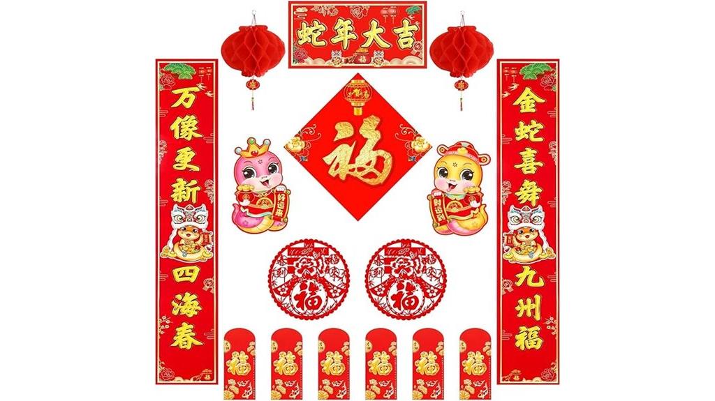 chinese new year decorations set