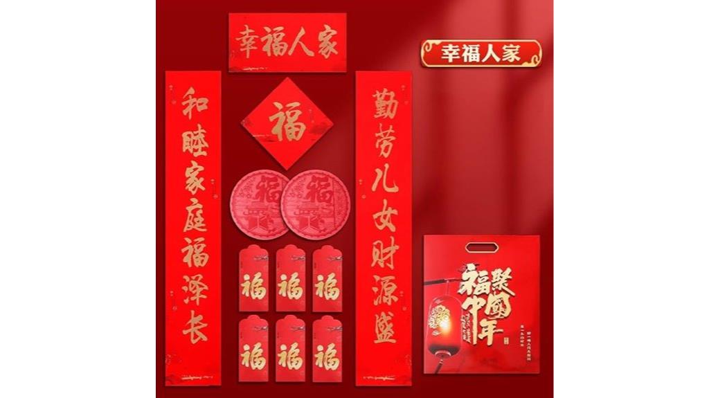 dragon year calligraphy art