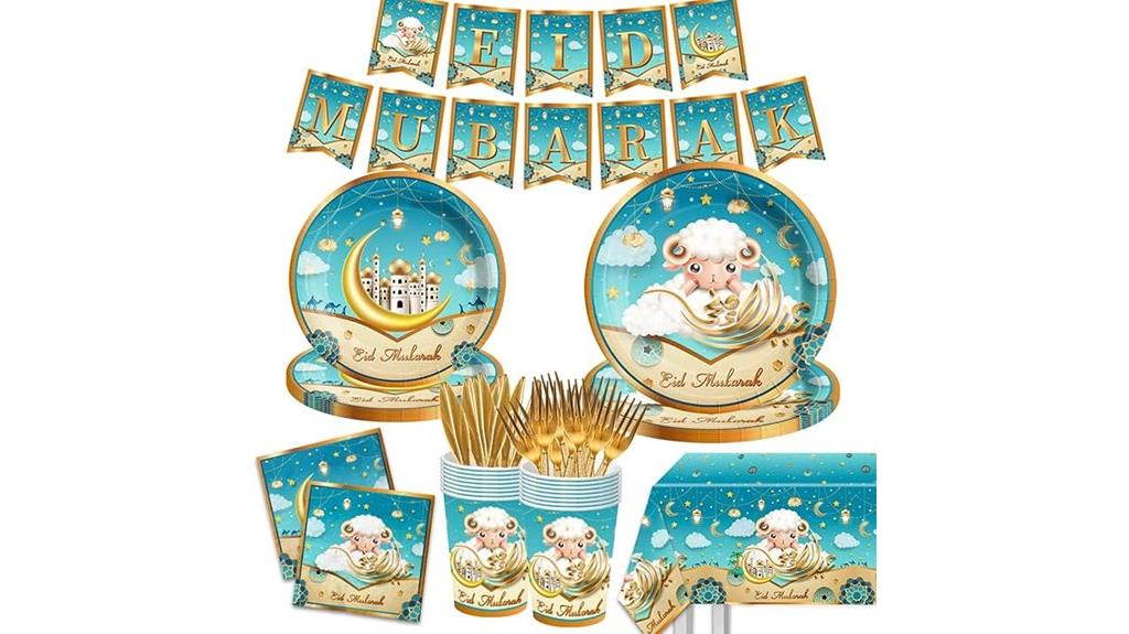 eid mubarak party supplies