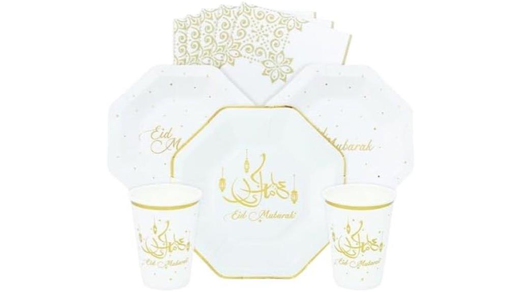 eid mubarak party supplies