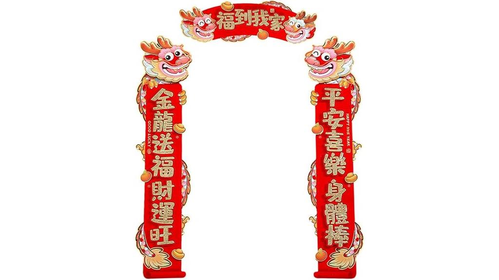 festive spring festival pairs