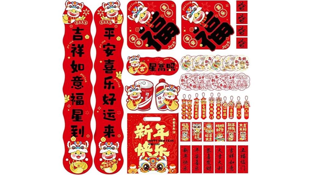 horse year lunar decorations