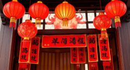 lunar new year couplets
