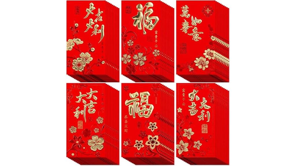 red envelope set